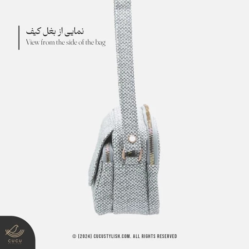 کیف دوشی اسپرت دخترانه مدل جودون کنفی با بند بلند مناسب اداره اسپرت زنانه