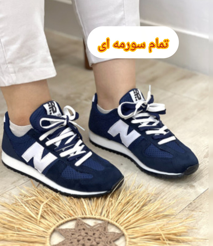 کتونی نیوبالانس فشن اسپرت دخترانه و زنانه مدل میانه آبی و صورتی