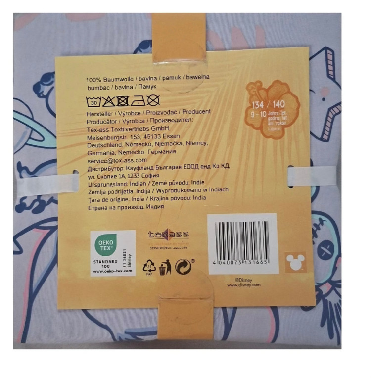 بلوز آستین بلند دخترانه نخ پنبه وارداتی طرح و برند استیچ بچگانه